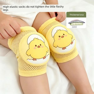Baby Knee Pads for Crawling, Infant Knee Protectors, Children's Anti-Fall Crawling Gear, Toddler Learning Crawling Elbow