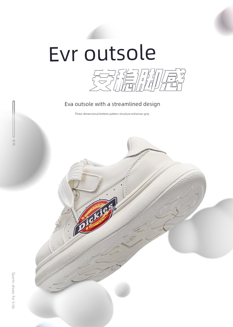 Dickies Medium and Large Children's White Shoes for Boys and Girls 2026 Autumn New Thick-Soled Non-Slip Kidsren's Sports and Casual Shoes — 13