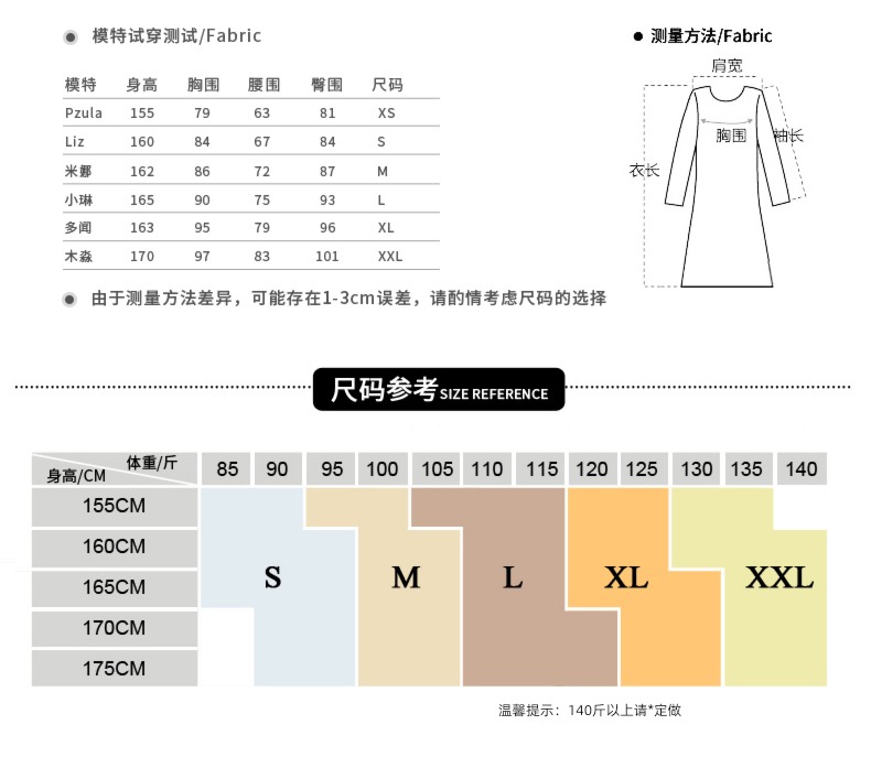 Women grace temperament Dress Spring and summer clothes mulberry silk