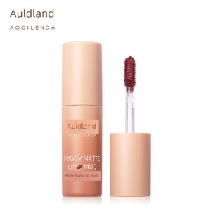 [Free Cat Claw Lipstick] Australian Lauder Lipstick Matte Velvet Lip Mud Can Be Used as a Cosmetic Lip Gloss to Protect 