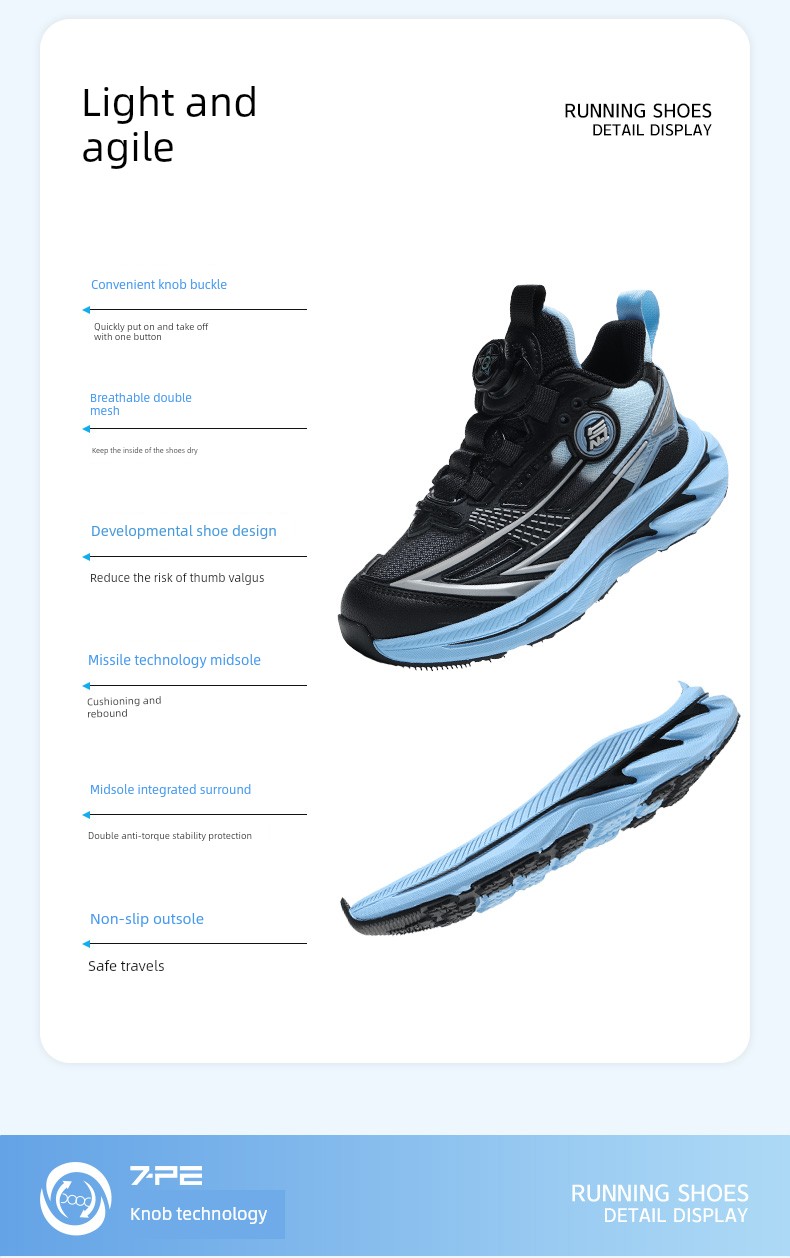 Qibohui Boys' Shoes 2026 Spring and Autumn New Model Mesh Breathable Leather Running Shoes for Older Children Children's Sports Shoes — 4