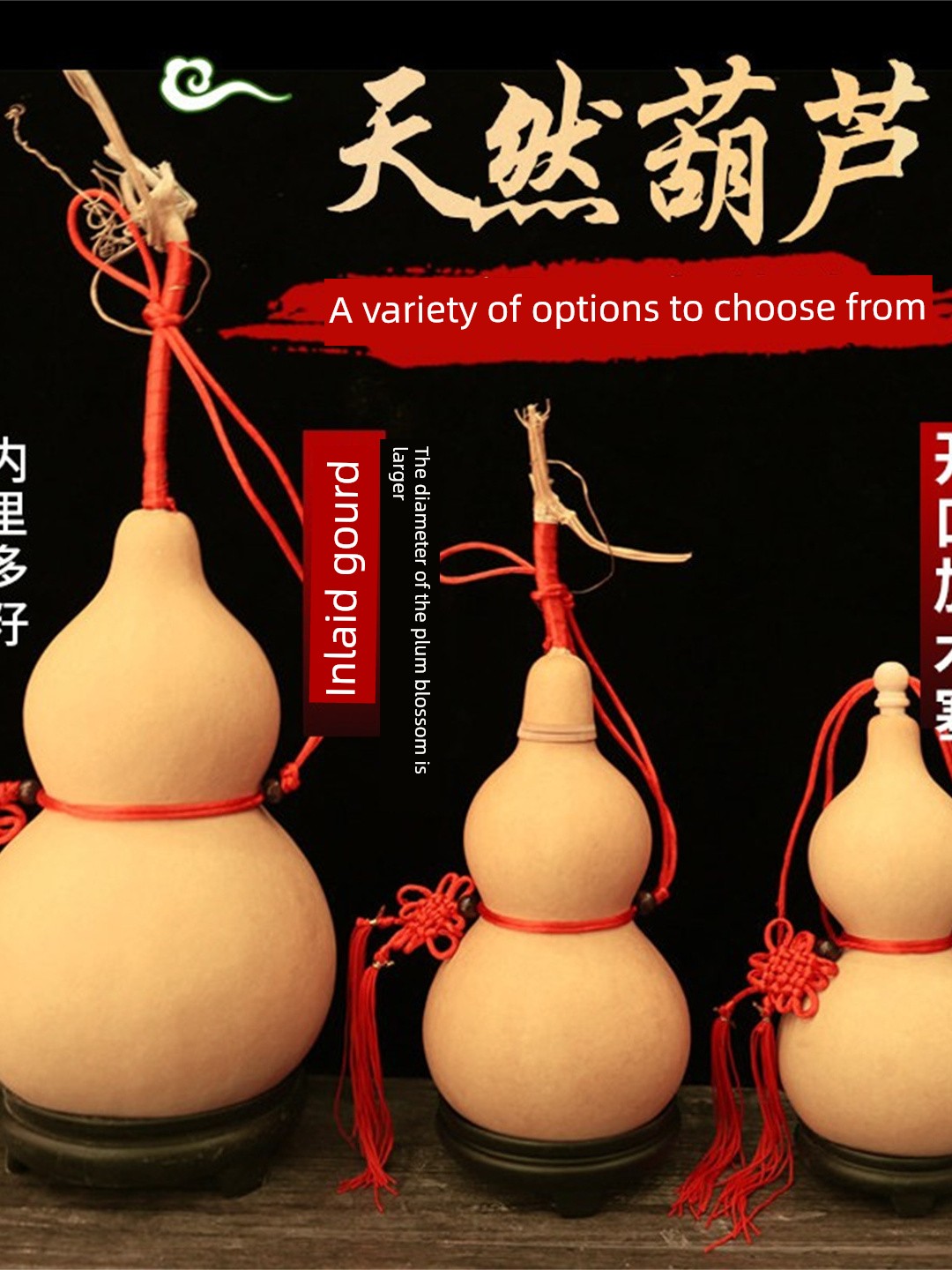 Natural Real Big Gourd Closed with Faucet Gourd Ornaments Pendant Door-to-Door Opening with Seeds Hollow Gourd Pendant