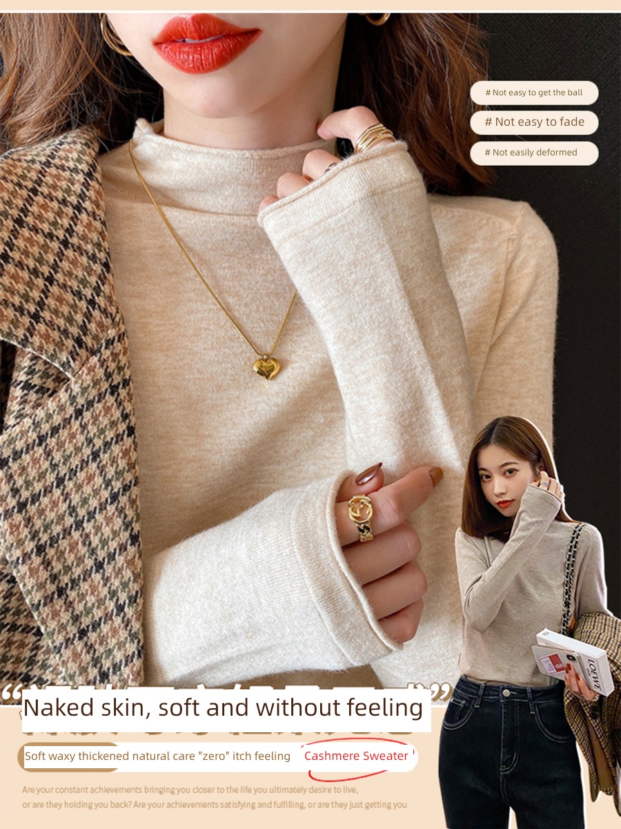 Inner lap Undershirt Half high collar Cashmere Self-cultivation Spring