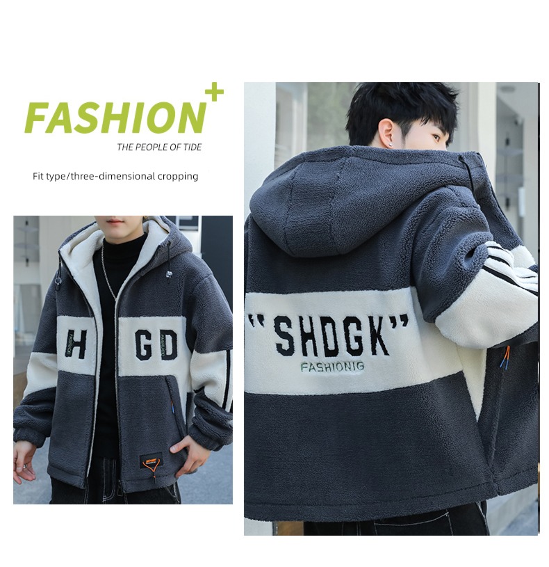 Plush Autumn and winter leisure time trend thickening Put on your clothes lamb