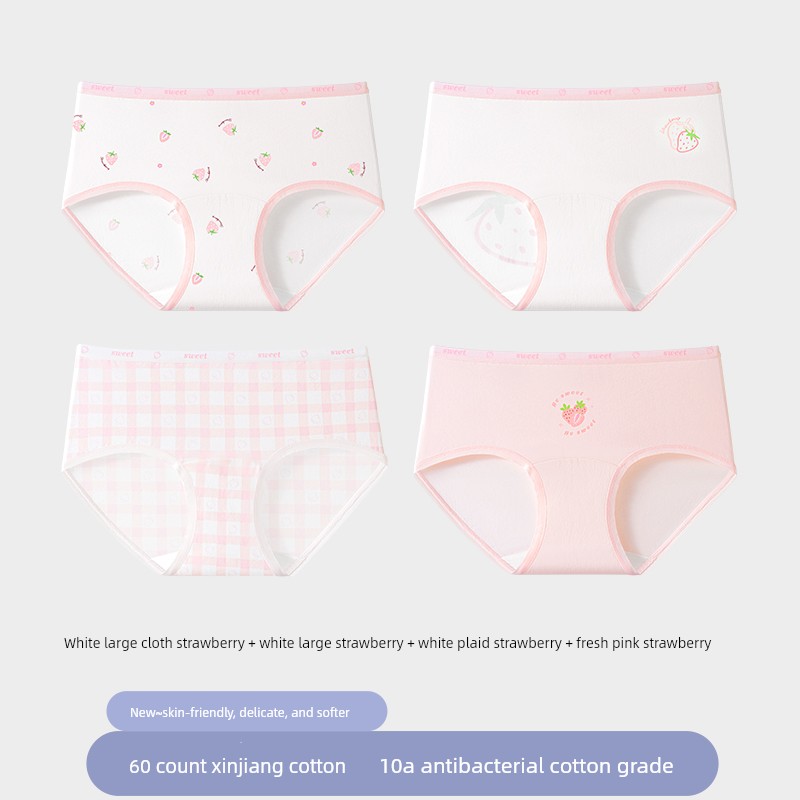 Catman Girls' Pure Cotton Underwear for Girls in the Developmental Period, Kidsren's Category A, Middle and Older Kidsren, Students' Briefs, Junior High — 2
