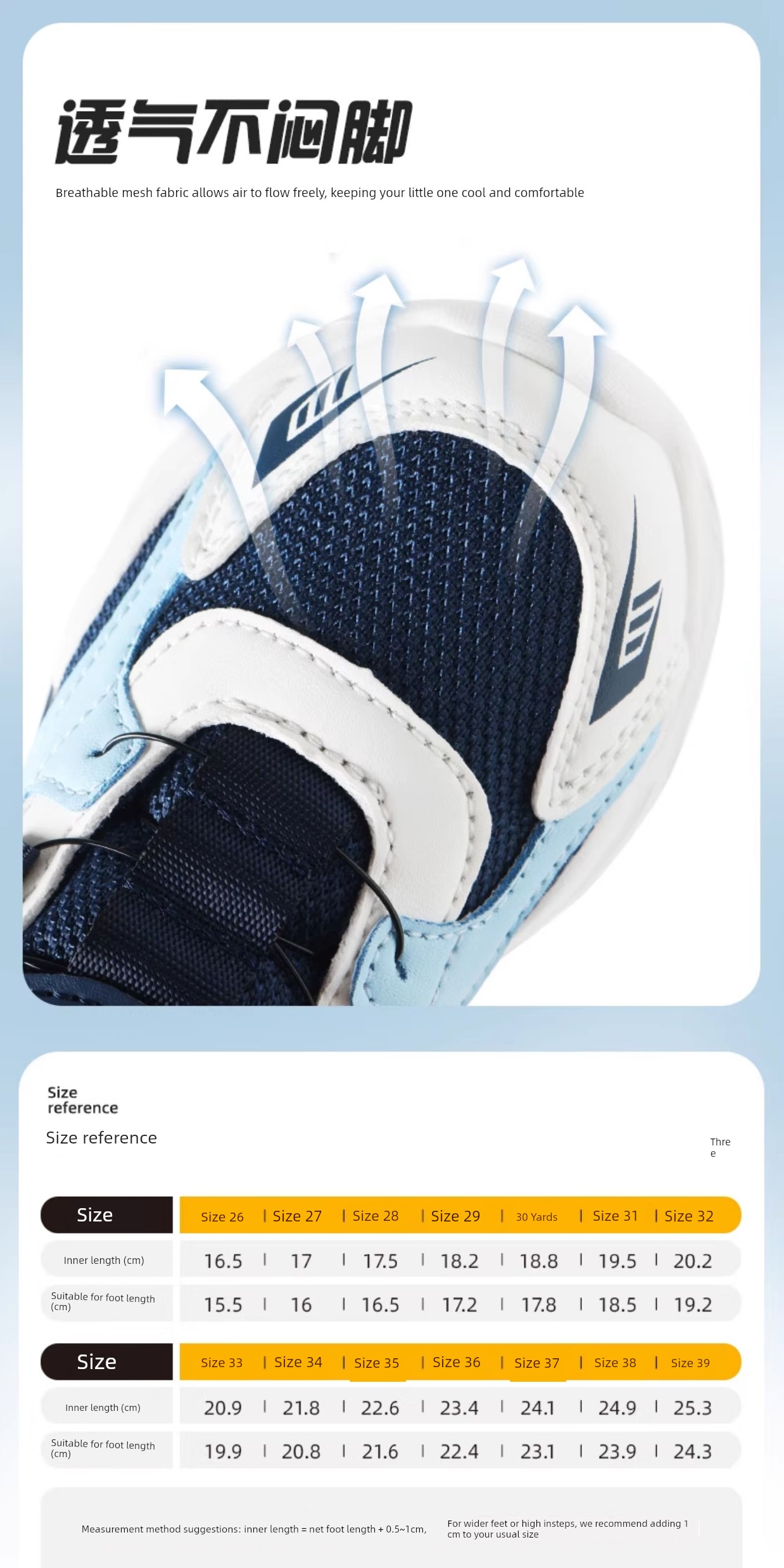 Babudou Boys' Shoes 2026 New Spring and Autumn Children's Sports Shoes for Older Kids, Lightweight Breathable Mesh for Elementary School Students — 5