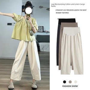 Tappered Harem Pants Thin Fashion Parka Summer Pregnant Women