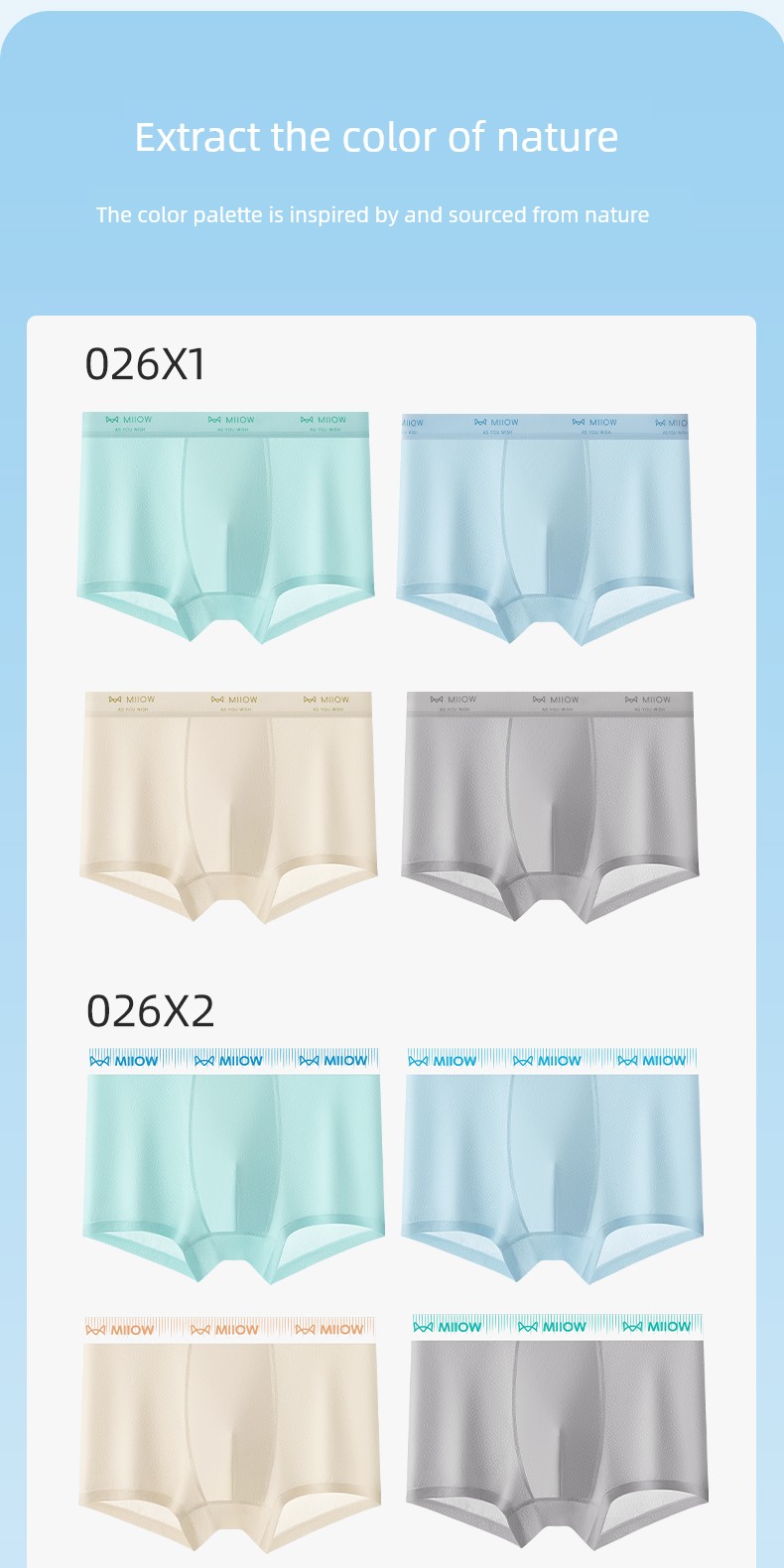 Catman Youth Underwear Children's A-Class Ice Silk Summer Thin Boxer Briefs for Boys in Middle and High School, Long-Term Use Four-Corner Style — 23