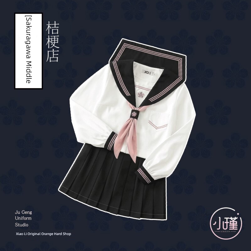 Xiaojin original dark Sakura Medium short sleeve JK uniform