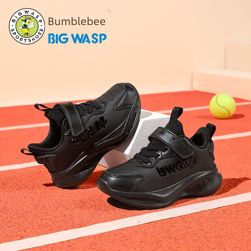 Bumblebee Children's Shoes, Boys' Running Shoes, Autumn Breathable Mesh Boys' Casual Shoes, Elementary School Children's Sports Shoes — 7