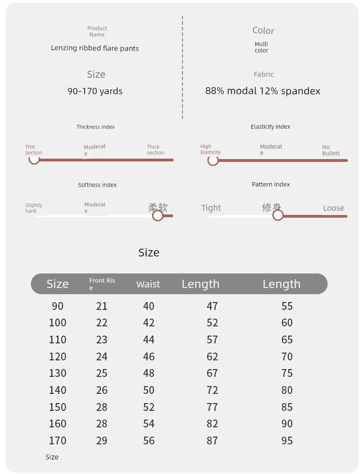 Category a Girls' Flared Pants, Summer Thin Leggings, Black Children's Cropped Pants, Modal Baby Flared Pants, White — 11