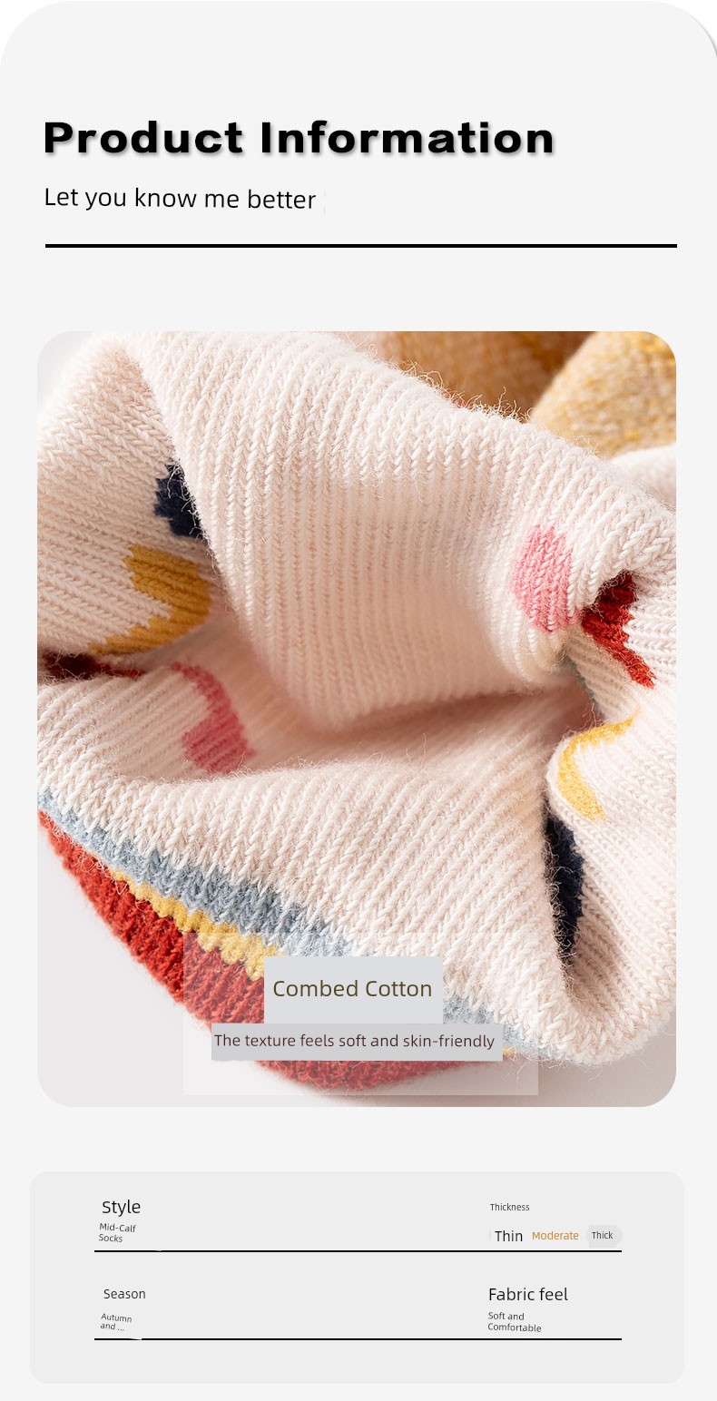 Rainbow Baby Socks Spring & Fall Cartoon Korean Cotton Socks Baby Winter Knee Socks Children's Socks Boys Girl Children's Socks Children's Socks — 6