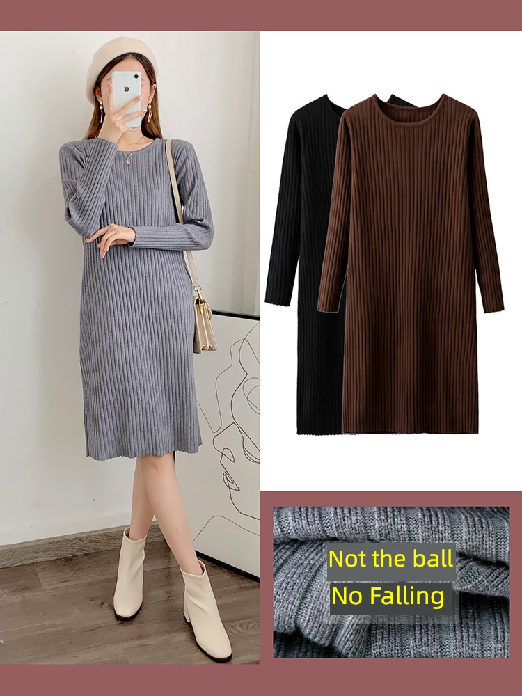 Autumn and winter Round neck easy Over the knee Inner lap knitting Dress