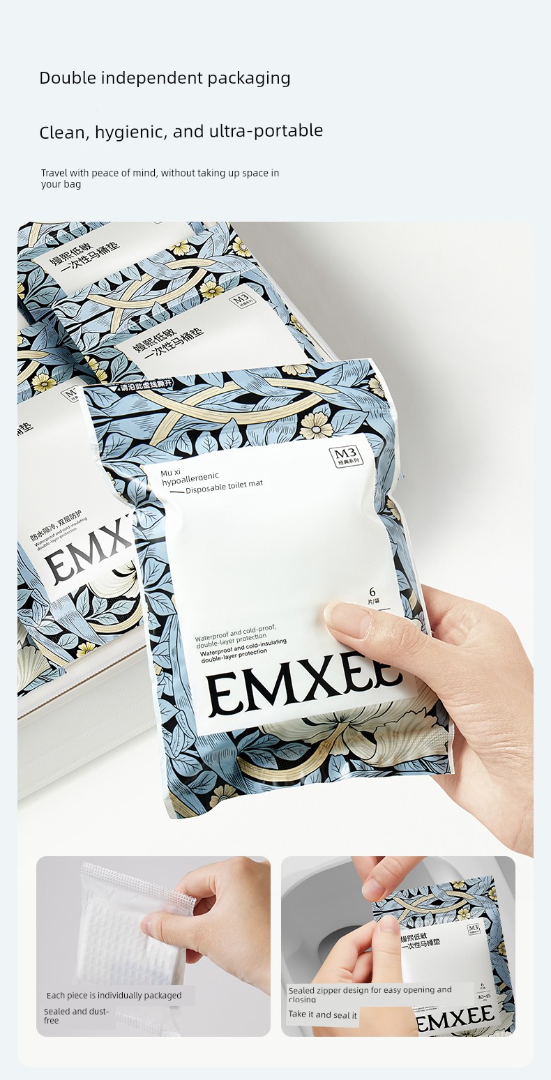 Qianxi Confinement Pregnant Women Postpartum Disposable Toilet Mat — 9