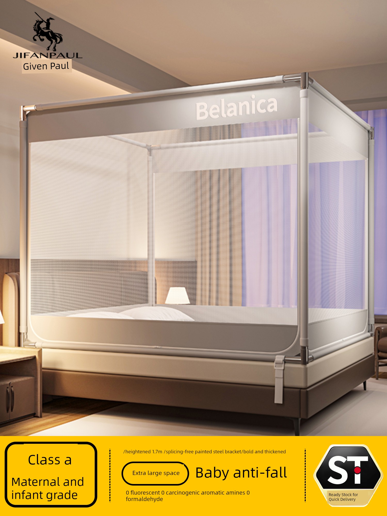 Anti-Fall Mosquito Net, Anti-Mosquito, for Children and Infants, Home Use, Full Coverage, Prevents Falling Out of Bed, No Installation Required, Bedroom, 2026 New Model, Full Bottom