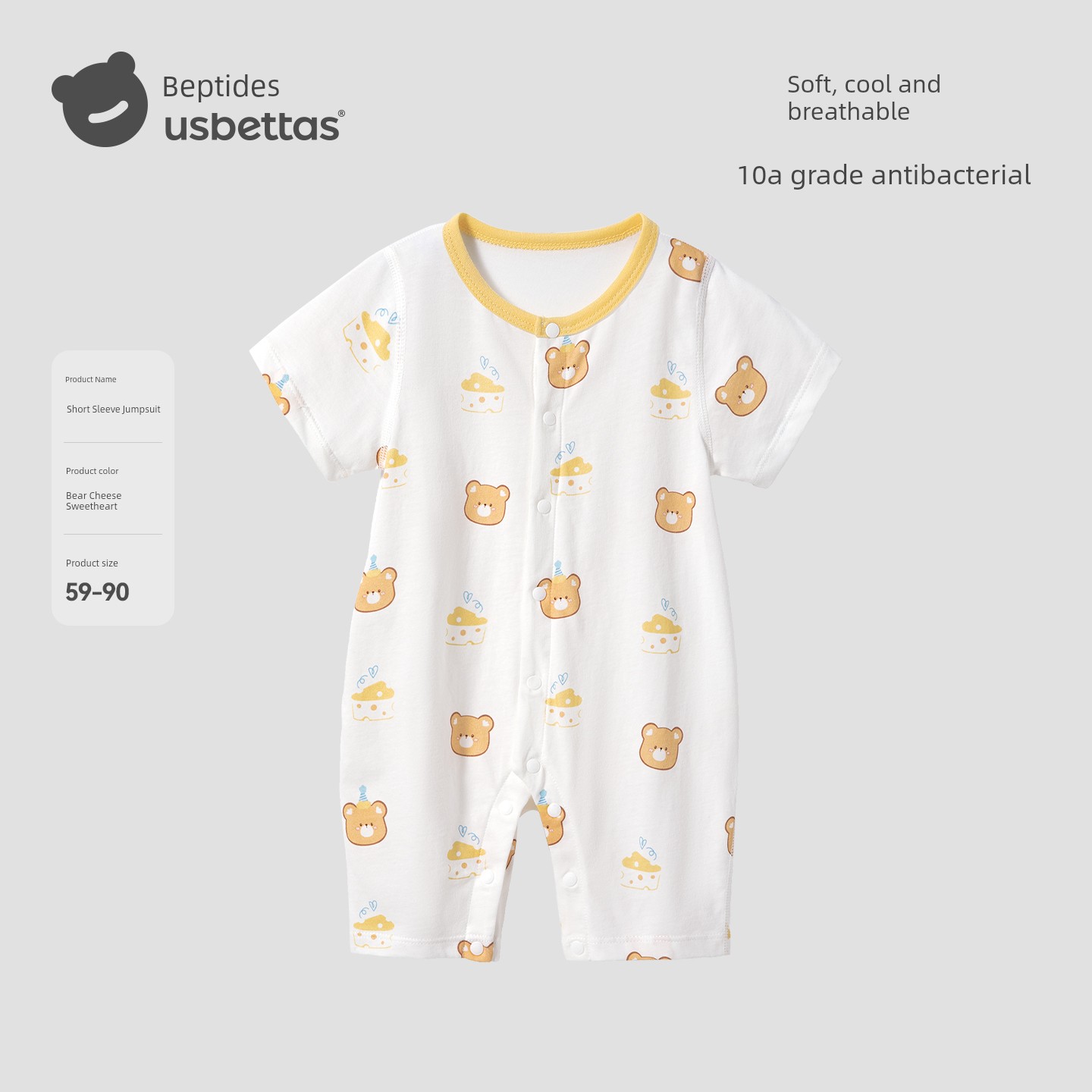 Beipisi Summer Breathable Romper Girls' Jumpsuit — 2