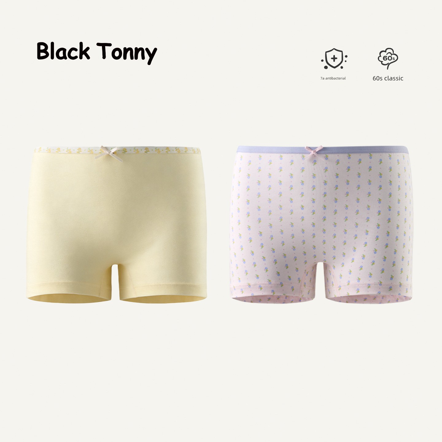 Little Black Cotton Panties for Babies and Girls in the Year of Birth — 1