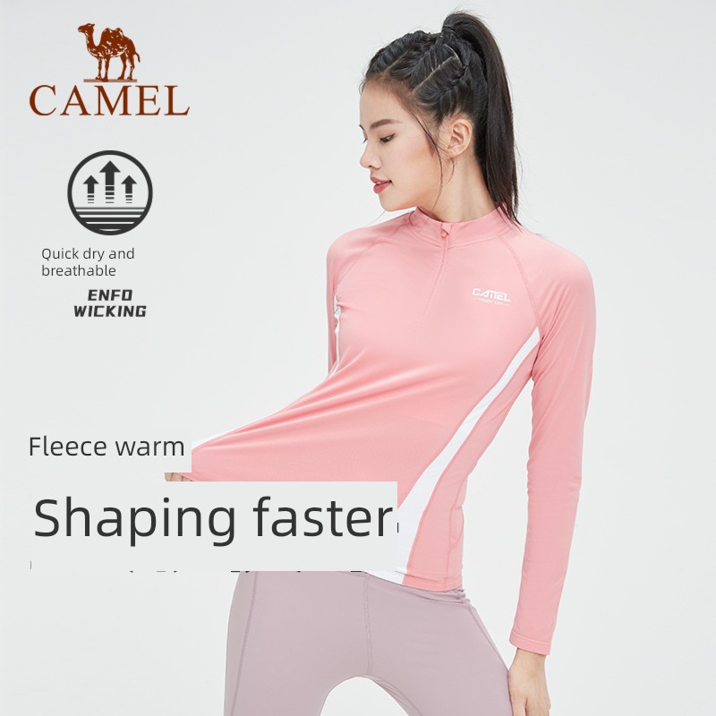 camel female autumn Long sleeve Quick drying shirt Fitness wear