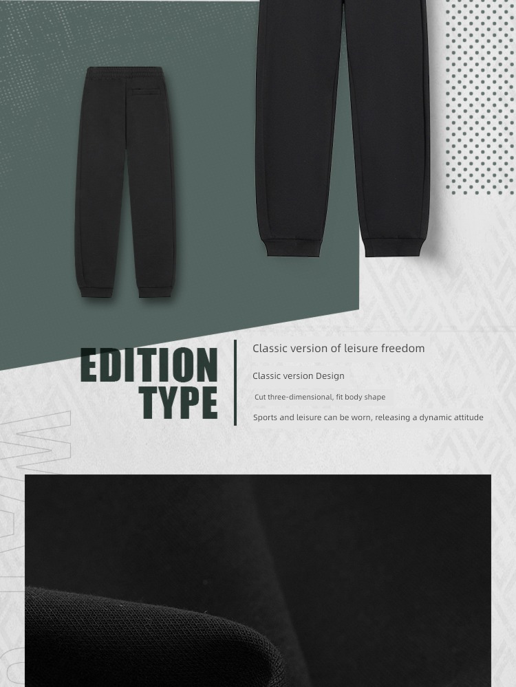 Li Ning Plush official Wade Basketball male Tie one's feet sweatpants