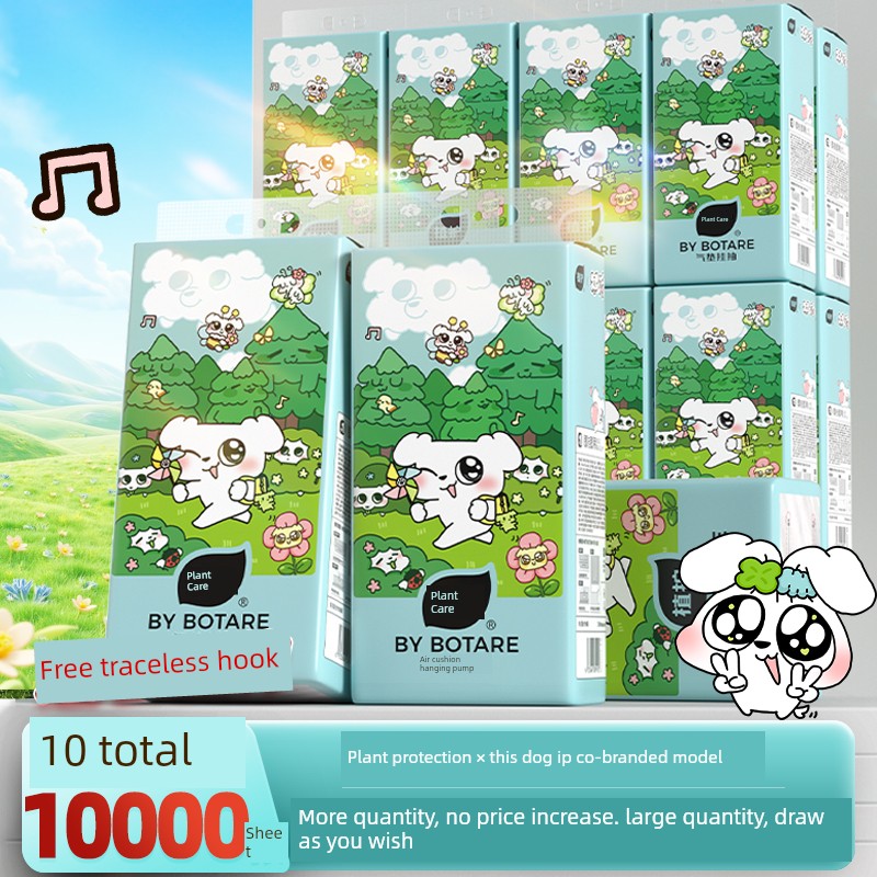 Plant-Based Tissue Pack, 3 Boxes Totaling 3000 Sheets, Hanging-Style Tissue Box, Household Economical Pack, Facial Tissue, Napkins, Toilet Paper, Sanitary — 3