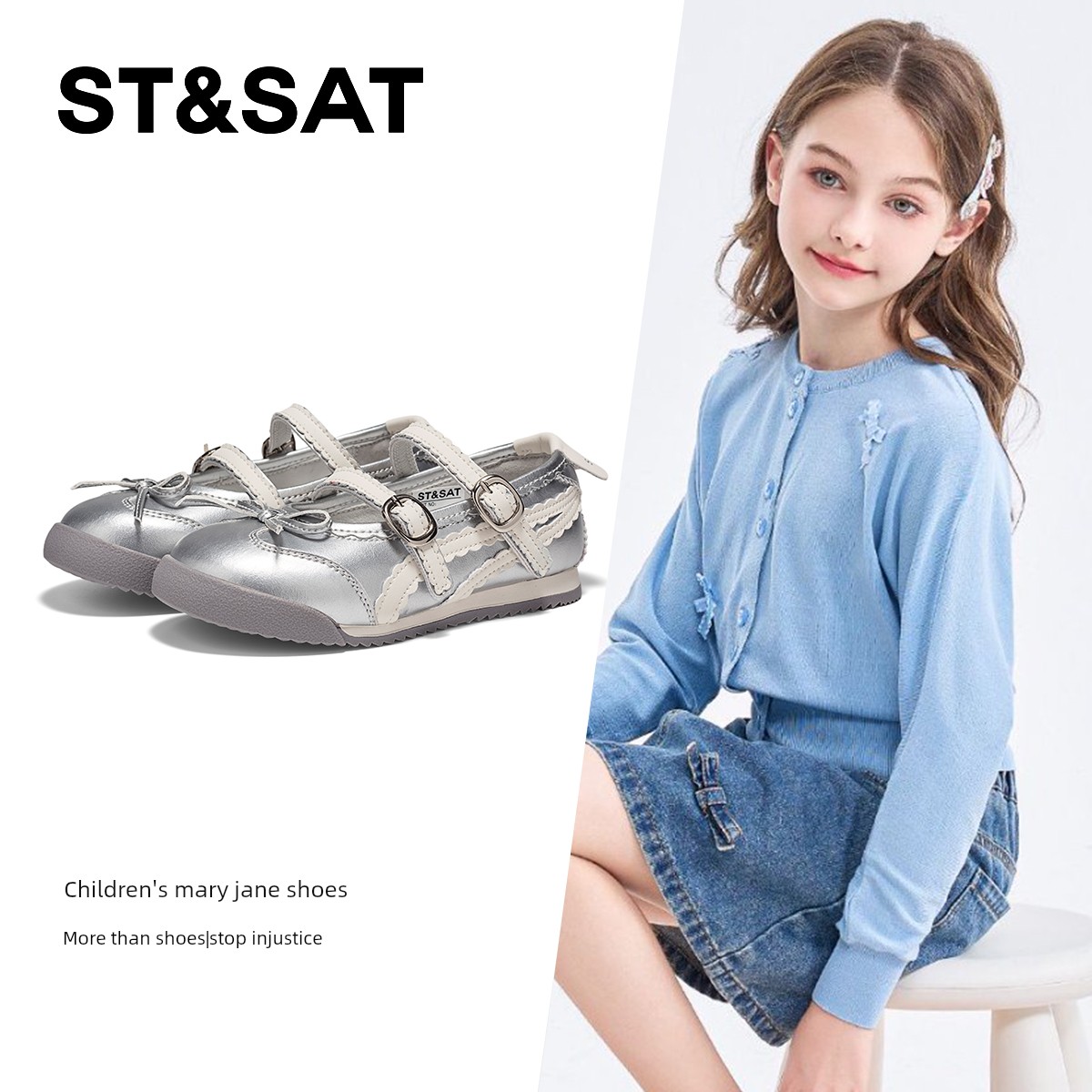 Saturday Kids' Shoes for Girls, Spring and Autumn Mary Jane Shoes, 2026 New Fashionable Children's Leather Shoes, Lightweight Flat Shoes — 4