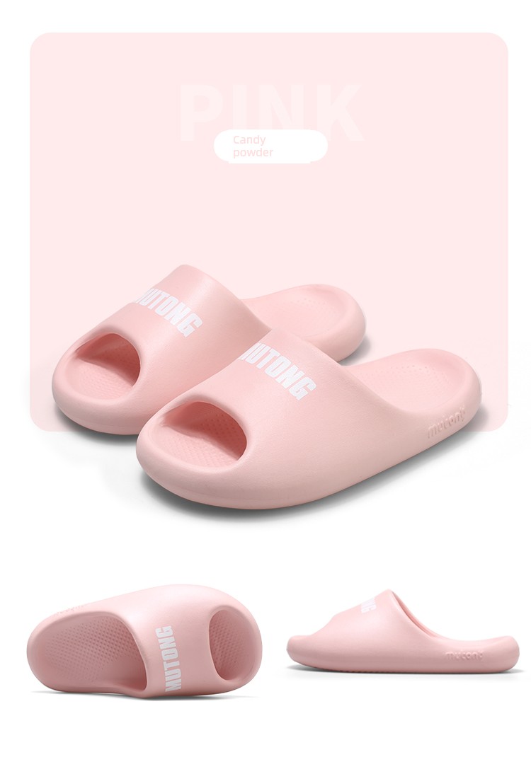 Shepherd Boy Summer Bathroom Bath Soft Bottom Kids Slippers — 28
