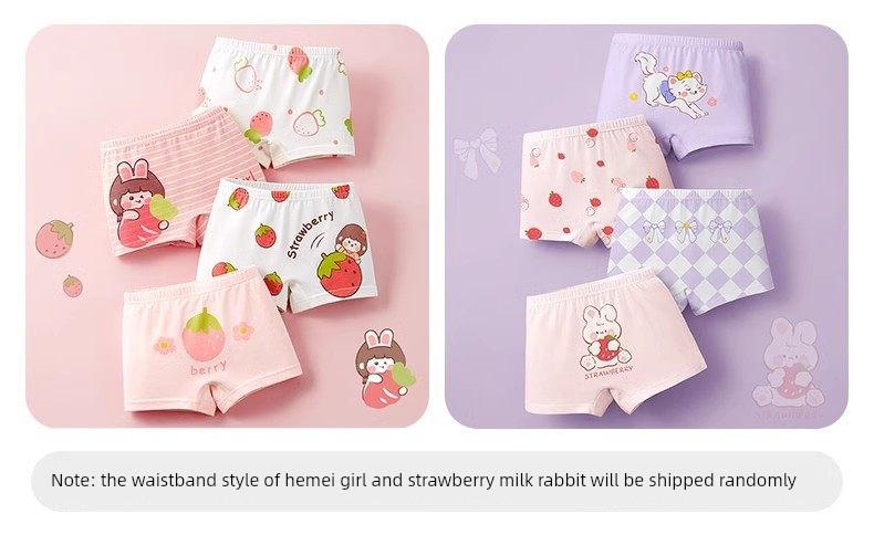 Girls' Cotton Underwear for Children, Baby Girls' Boxer Briefs, Class a Cotton Flat Shorts, Non-Binding Underpants — 12