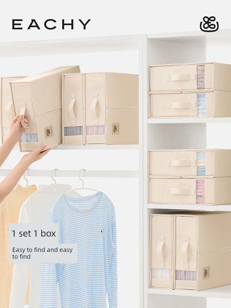 Bed Sheets Quilt Cover Storage Box Four-Piece Set Storage Fantastic Coverlet Duvet Cover For Home Wardrobe Fabric Foldable Storage Box