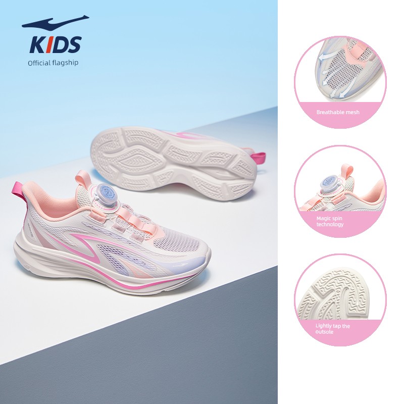 Chasing the Wind 4 | Hongxing Erke Children's Shoes, Youth Student Running Shoes, Autumn Children's Mesh Sports Shoes, Boys' Shoes — 4