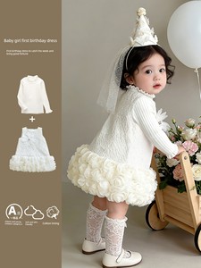 Girls' Birthday Princess Dress Autumn Tutu Skirt 2026 New Children's White Dress Vest Dress Set