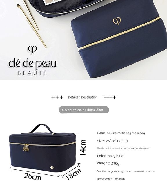 Spot instant delivery! CPB Skin Key Large Capacity Portable Zipper Crate Bag Makeup Bag Portable Travel Storage