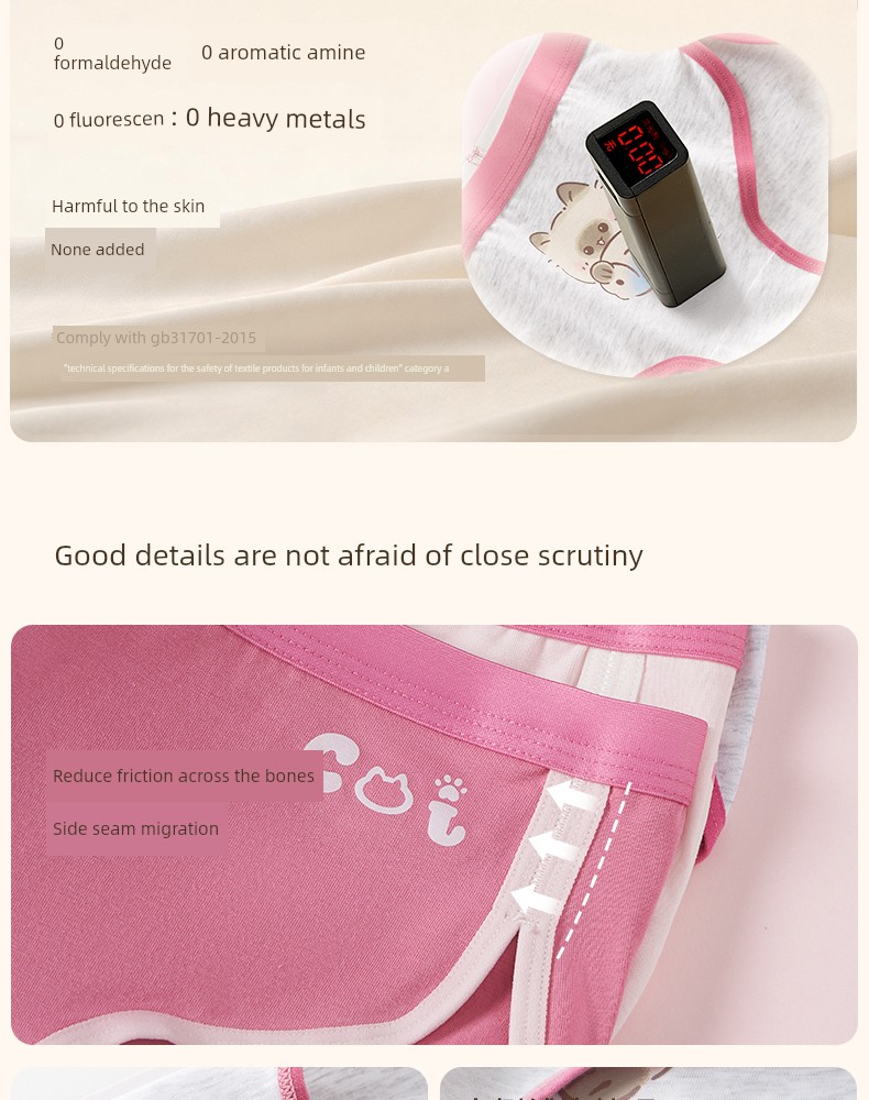 Girls' Underwear, Young Girls' Briefs, Children's Pure Cotton A-Class, for Developmental Period, Elementary School Students, 12-Year-Olds, Middle School — 18