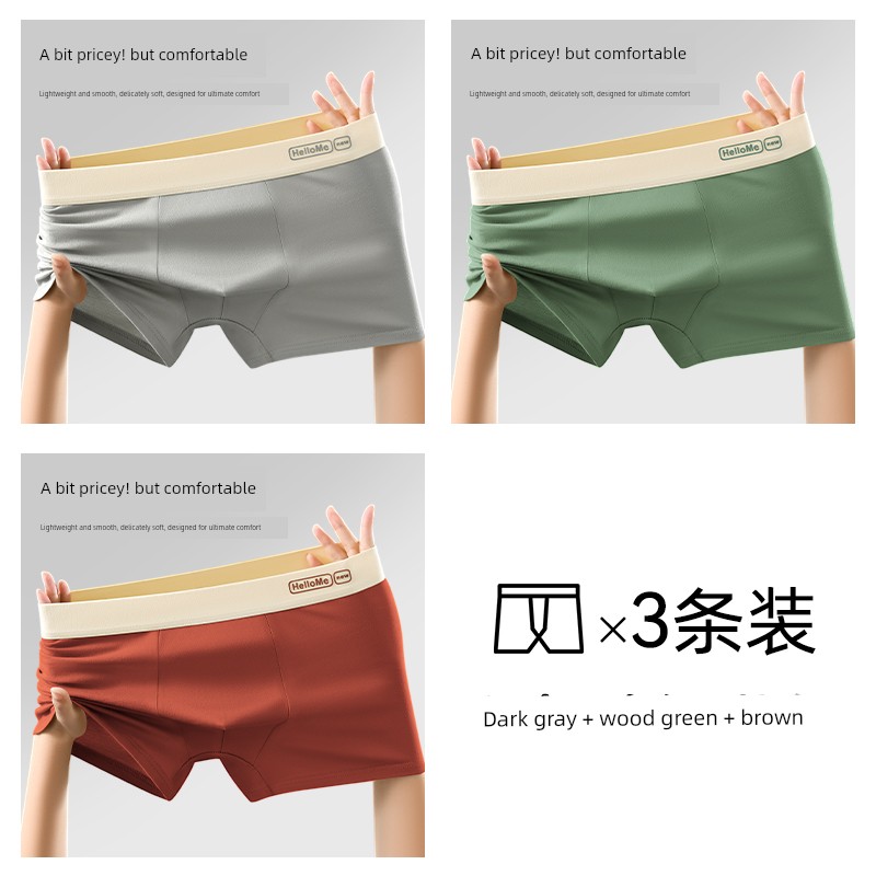 Yalu Pure Cotton Boys' Underwear for Teenagers, Boys in Middle and High School, Developmental Period Children, Medium and Large Children's Boxer Shorts — 6