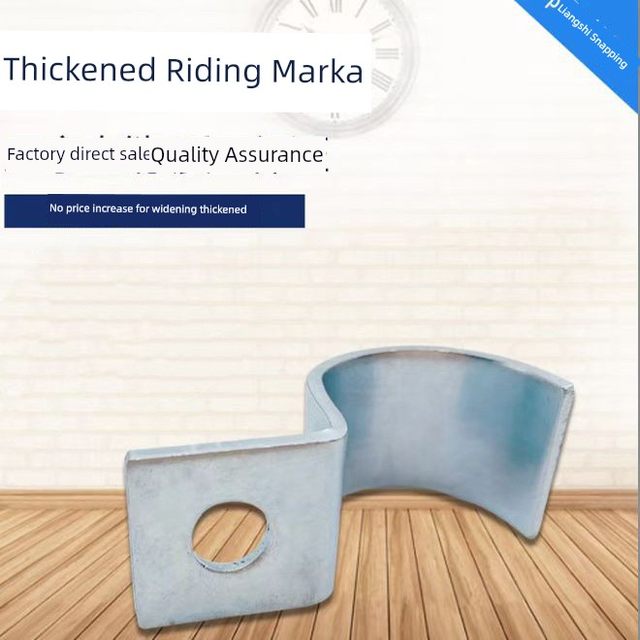 Single-sided riding horse galvanized pipe Kaohmka single-hole pipe clamp instrument pipe support fixing artifact pipe clamp