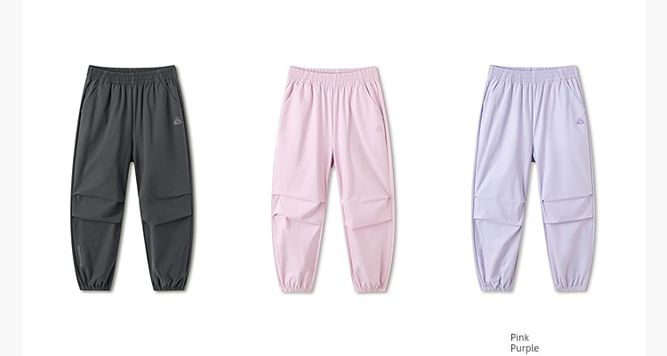 Balabala Children's Clothing Kids' Pants Boys' Cargo Pants Girls' Long Pants 2026 Model Spring and Autumn Outdoor Pants — 23