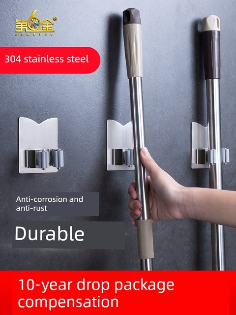 Mop hook without punching and powerful fixing and snapping bathroom broom rack mop clip stainless steel storage tool