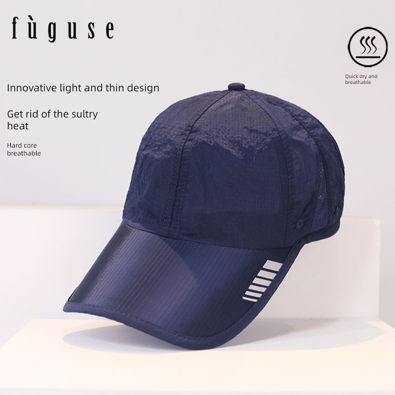 Sun hat male quick-drying outdoors Sunscreen leisure time Hat