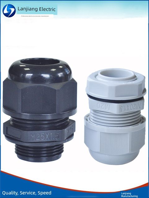 Lanjiang Joint M Tooth Metric Nylon Cable Waterproof Connector IP68 Sealed Clamping Plastic Head ROHS Fixing Head
