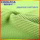 Cold-sensing towels extended sports towels for men and women in the gym to wipe sweat and absorb sweat running quickly dry cold-sensing cooling artifact ice
