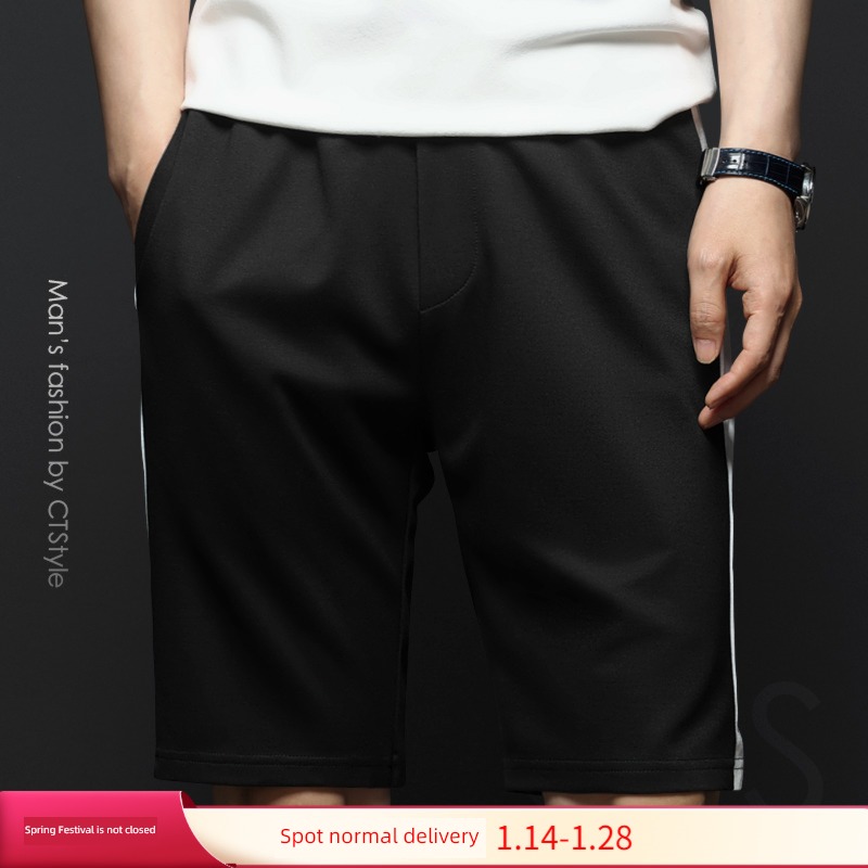 leisure time motion Straight cylinder trend summer wear man shorts