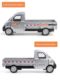 Large Wuling Liuzhou small truck alloy model truck light transport vehicle bread car model delivery truck toys