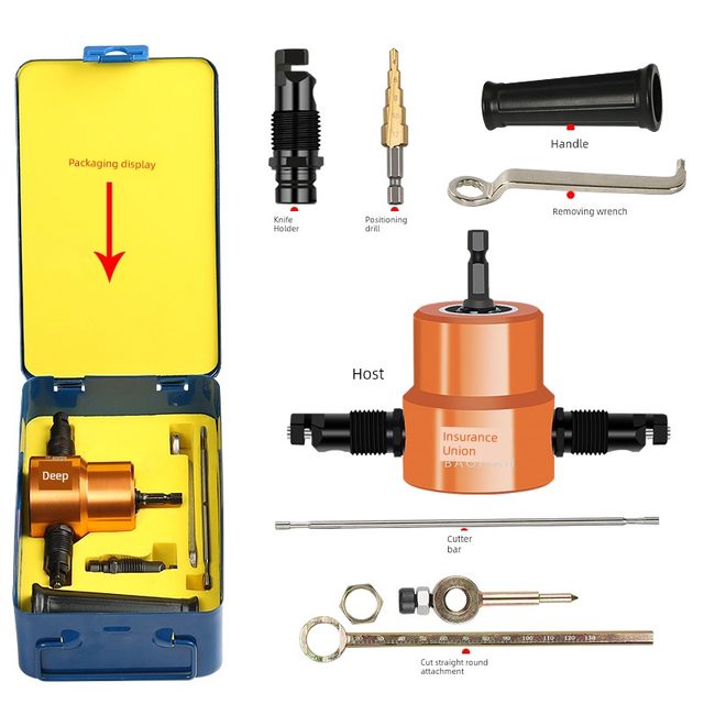 Double-headed metal thin plate cutter electric iron sheet electric scissor curve opening electric punching shear iron sheet tool