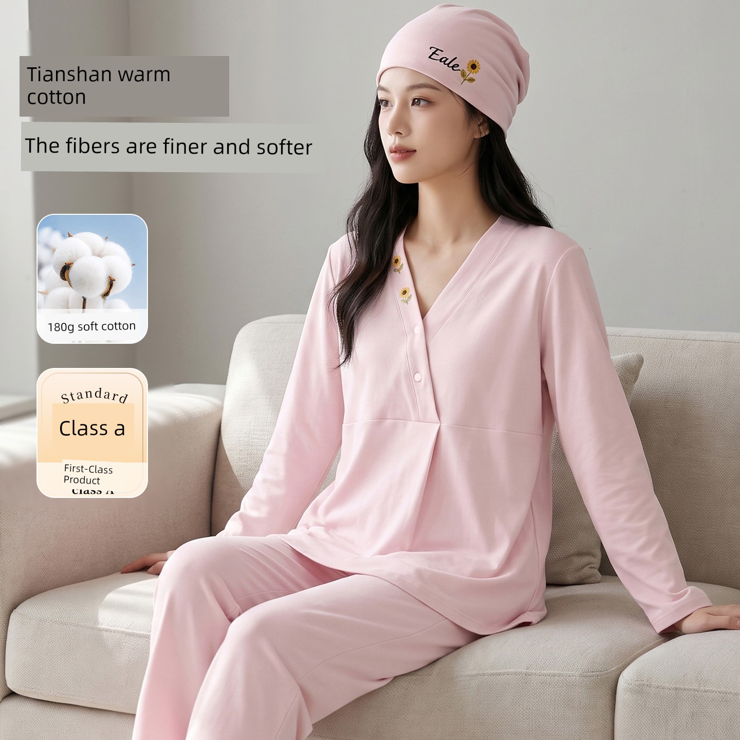 Hat with Chest Pad, Autumn and Winter Maternity Wear, Pure Cotton Nursing Pajamas, Spring and Autumn Postpartum Maternity Wear, Non-Tightening Home Wear — 2