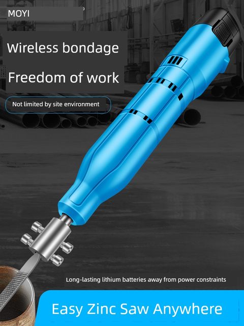 Electric small file reciprocating metal grinding tool iron rubbing machine poking knife steel file woodworking small electric scuffing knife