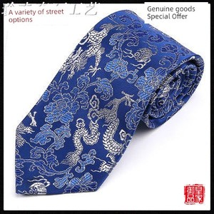 Nanjing Yunjin Tie Gift Box Silk Abroad Chinese Style Gifts Specialty Abroad for Foreigners Get Men Commemorative