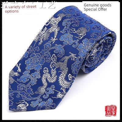 Nanjing Yunjin Tie Gift Box Silk Abroad Chinese Style Gifts Specialty Abroad for Foreigners Get Men Commemorative