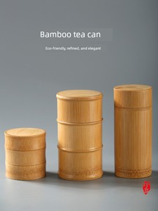 Handmade Bamboo Tea Canister Storage Jar, Portable Bamboo Tube, Small Bamboo Tea Packaging Box, Tea Tube, Tea Canister,