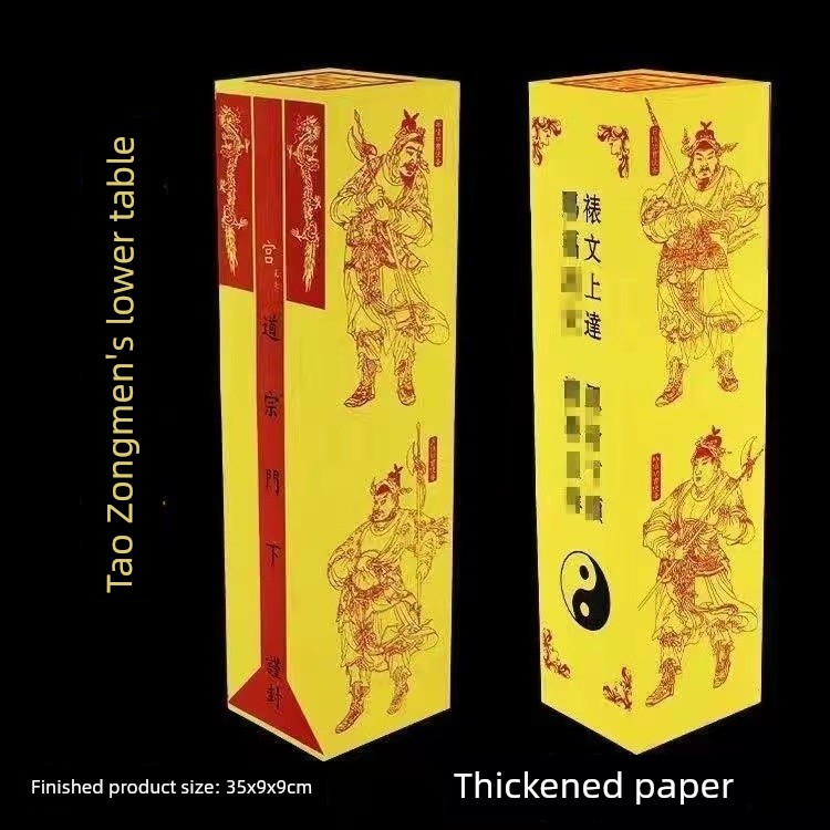 100 Paper Tubes, Taoist Sect, 35X9X9Cm, Yellow Paper Bags with Creases