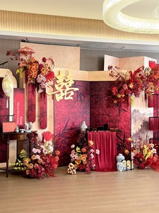Engagement Decoration Set with New Chinese-Style Double Happiness Character Kt Board, Large-Sized Hotel Backdrop for Cre
