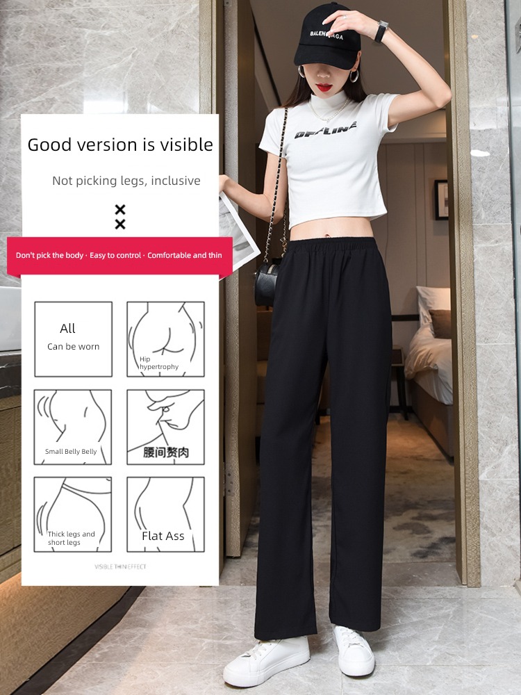 Chiffon easy Sagging sensation High waist Thin money leisure time Wide leg pants